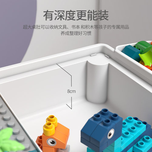 超大号儿童积木桌多功能大颗粒拼装益智玩具宝宝女男孩3-6岁礼物 - 图2