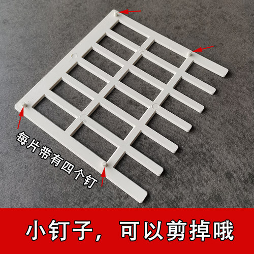 PVC同层侧排地漏过滤网屋顶下水道排水口120雨水沟格栅防堵塞地漏 - 图1