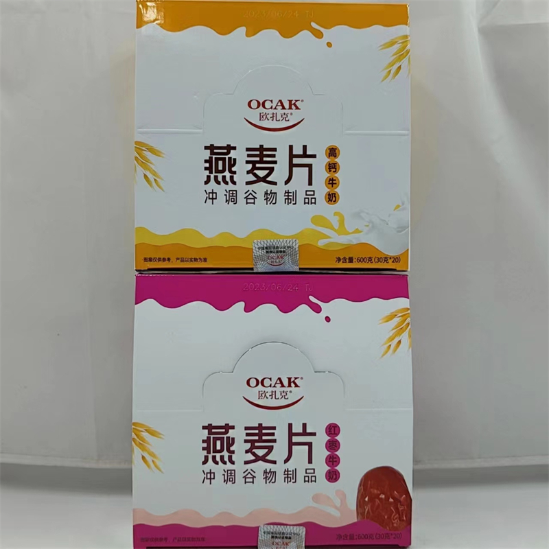 欧扎克燕麦片 OCAK 600g发1盒包邮 高钙牛奶味红枣牛奶味 遇 - 图3