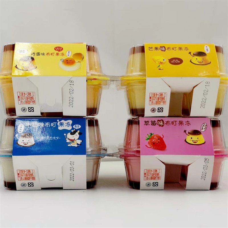 金斯泊布町果冻200g发8盒包邮芒果味草莓味鸡蛋味牛奶味Q弹丝滑台