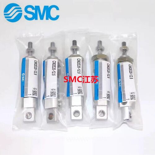 原装SMC气缸CM2UZ40/CDM2UZ40-100-125-150-175-200Z-A-AZ-FZ-AFZ - 图1