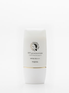 现货日本yojiya优佳雅防晒乳霜SPF36 物理防晒控油protection包邮