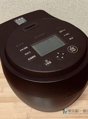 三菱Mitsubishi压力IH电饭煲
