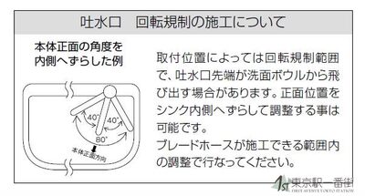 日本直邮正品原装kvk水龙头洗面台水龙头km7011t 虎窝淘
