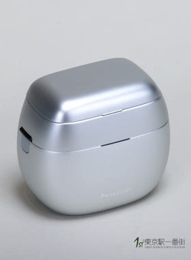 松下旗舰电动剃须刀ES-P690U