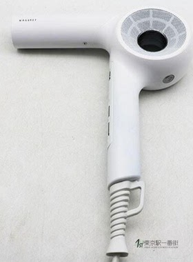 MAGNETHairProDryer0＋吹风机