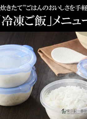 虎牌JPV-G100柴火饭压力IH电饭煲