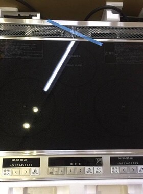 日本嵌入式烤箱多功能电磁炉包邮