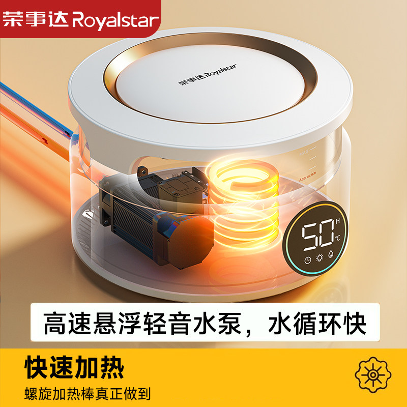 荣事达水暖毯双人水循环单人水暖电热毯热水毯家用加热床垫水褥子,淘宝优惠券,粉丝福利购,淘宝优惠卷