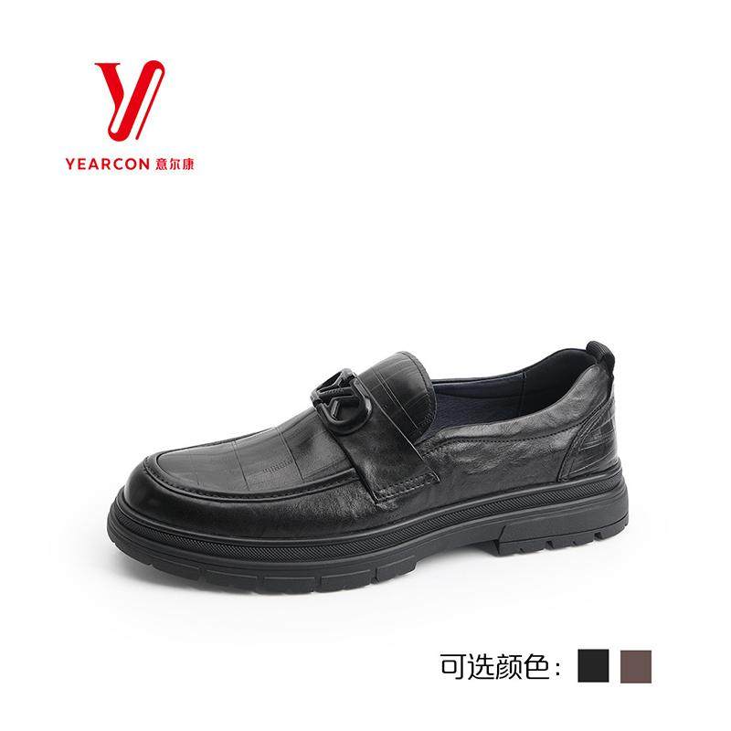 意尔康男鞋2025新款真皮休闲皮鞋乐福鞋中年豆豆鞋男5102AA55515A,淘宝优惠券,粉丝福利购,淘宝优惠卷