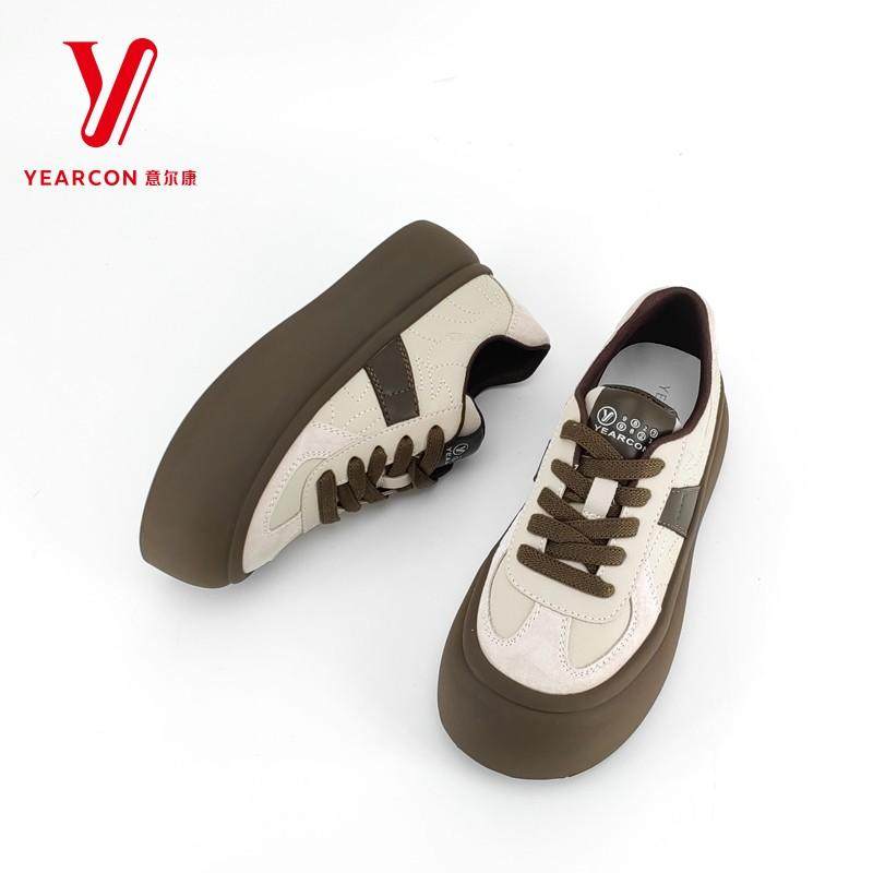 意尔康女鞋2025新款厚底休闲鞋增高复古鞋子德训鞋女5171ZD49117Y,淘宝优惠券,粉丝福利购,淘宝优惠卷