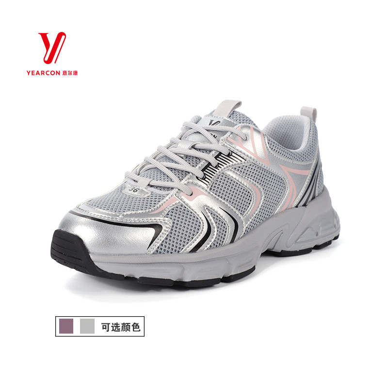意尔康女鞋2025新款亮银厚底运动休闲网面百搭老爹鞋5281AD09422U - 图0