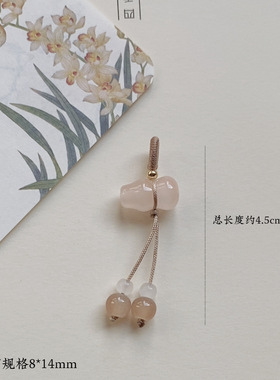 天然水晶葫芦吊坠10个批发