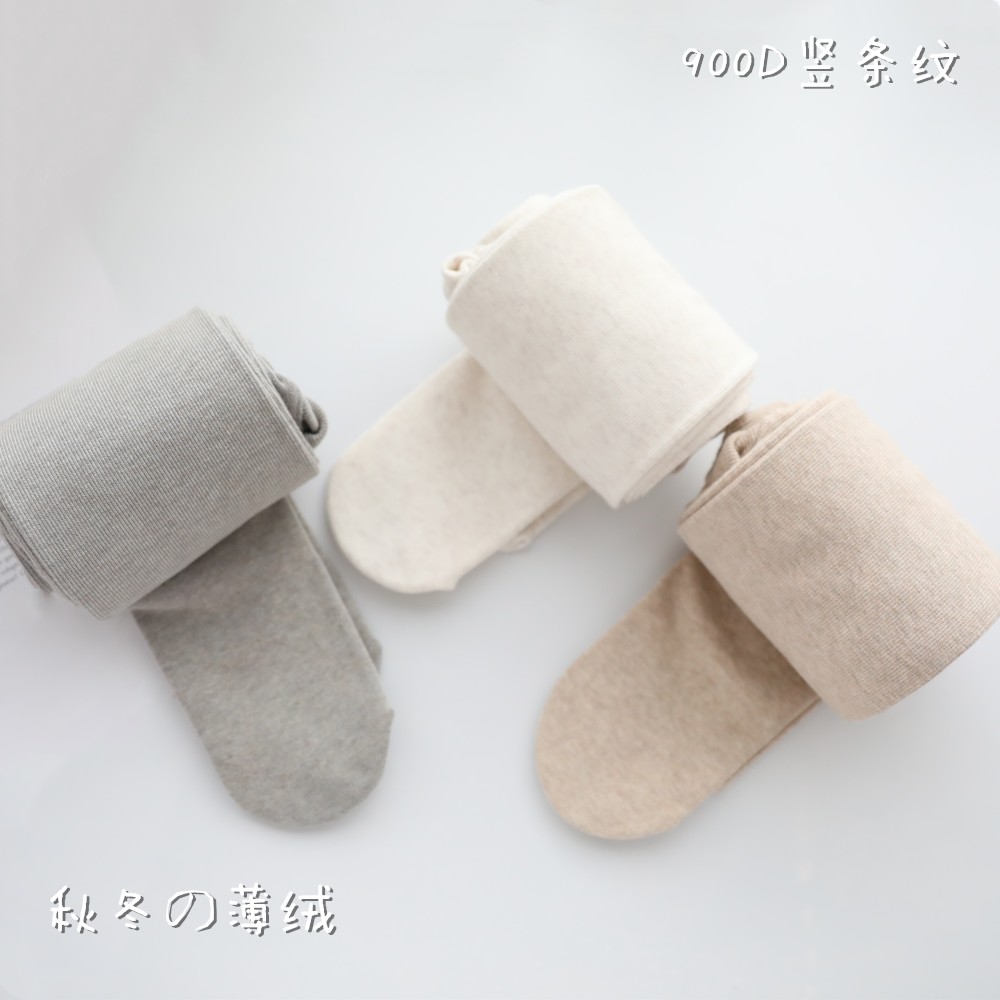 秋冬900D金棉薄绒羽毛绒燕麦白棕色竖条纹保暖显瘦美腿连裤袜子女,淘宝优惠券,粉丝福利购,淘宝优惠卷