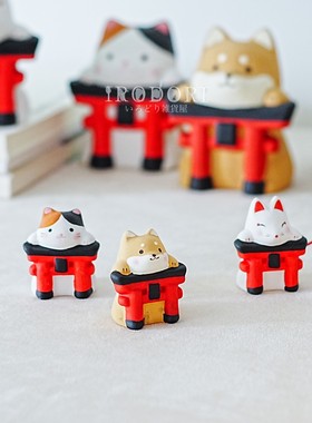 龙虎作ins风日式动物办公室摆件