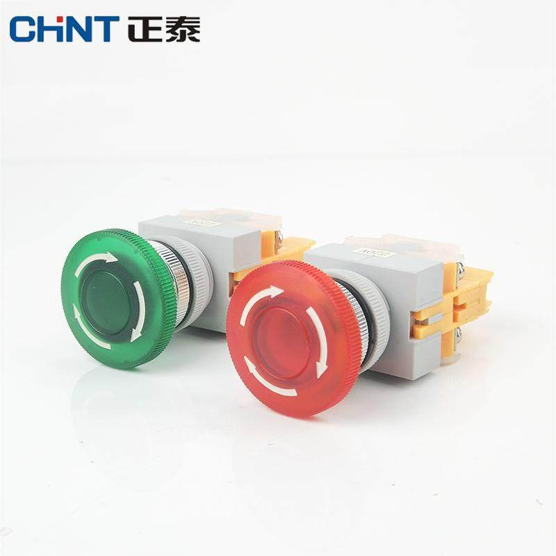 正泰带灯紧急停止按钮NP4-11MZSD LED红绿急停开关24V 220V急停,淘宝优惠券,粉丝福利购,淘宝优惠卷