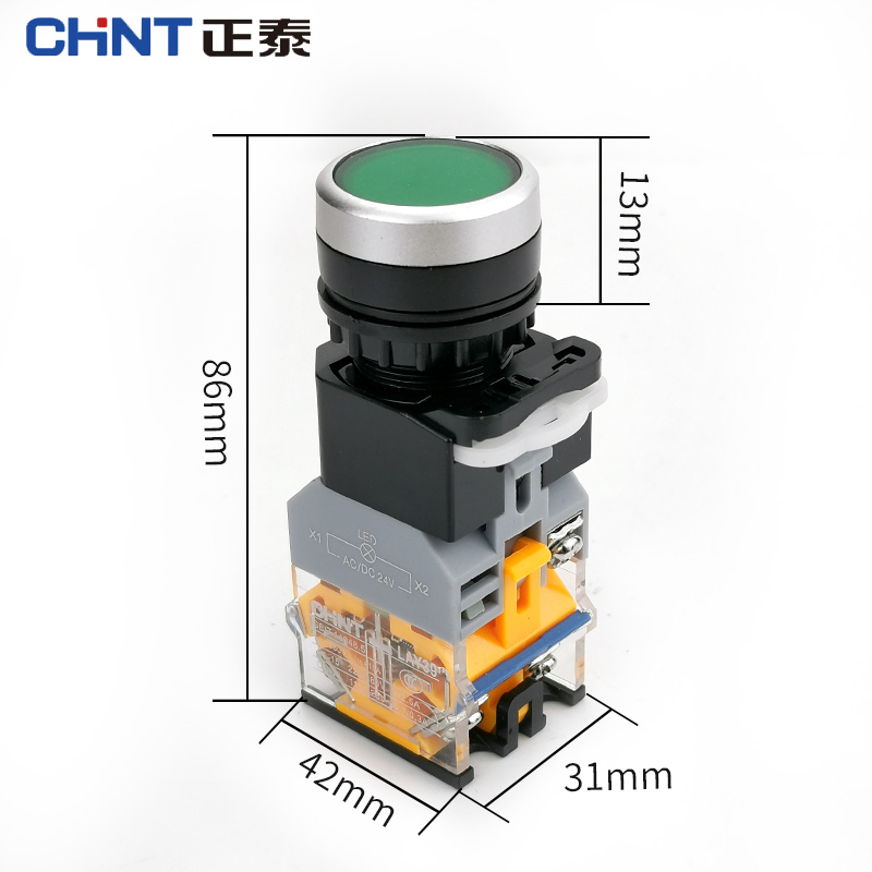 正泰开关按钮带灯 LAY39B(LA38)-11BND 自复位平钮 AC/DC220V24V - 图2