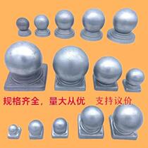 SPHERICAL COLUMN HEAD CAP ACCESSORIES POST CAP GUARD RAIL FENCE SQUARE COLUMN I WANT TO BUY AN UGLY COVER BALL SEAT CAP RAIN PROOF CLOSURE LID