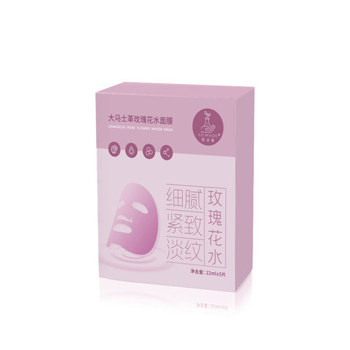 【买2送1】霏造集大马士革玫瑰面膜补水提亮保湿紧致淡纹5片盒装 - 图3