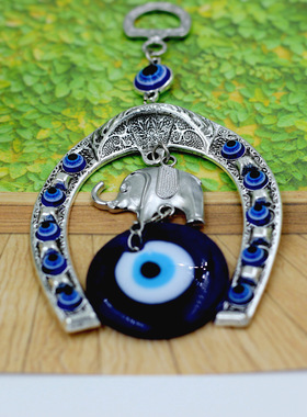 蓝色土耳其眼睛大象马蹄挂饰