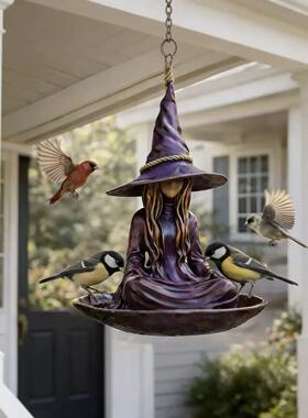 悬挂女巫喂鸟器户外装饰