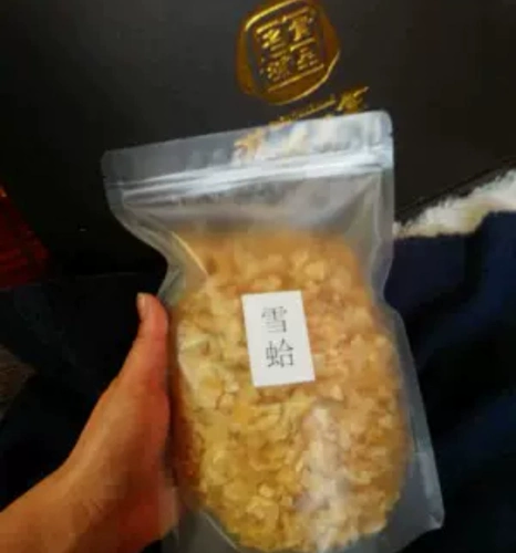 Айзен северо -восточный снежный моллюский масло Маленькое подушка грамоза подушка поклон