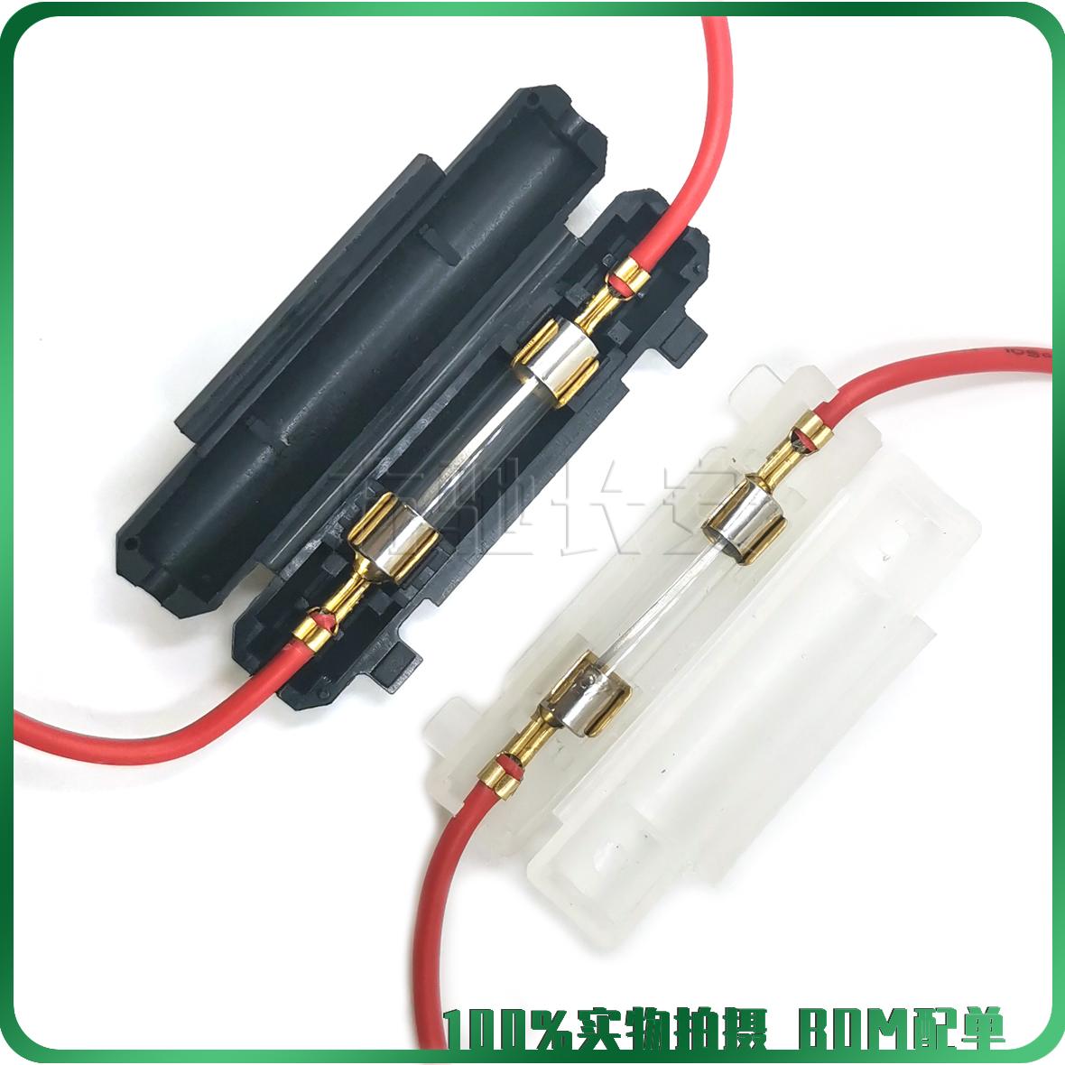 摩托车电瓶车保险管 20A 30A 125弯梁踏板车12V 电动车保险丝6*30 - 图0