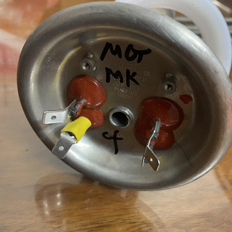 惠而浦ESH-60MK电热水器加热管2500W发热管加热棒+镁棒50/60/80L,淘宝优惠券,粉丝福利购,淘宝优惠卷