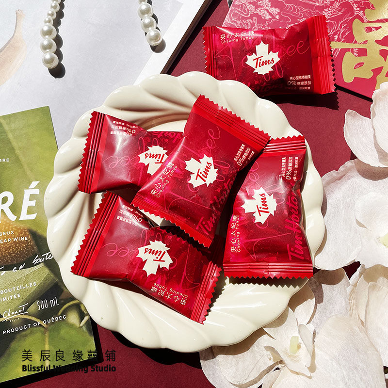 夹心太妃糖结婚订婚喜糖高端伴手礼前台招待办公小糖果散装零食 - 图1