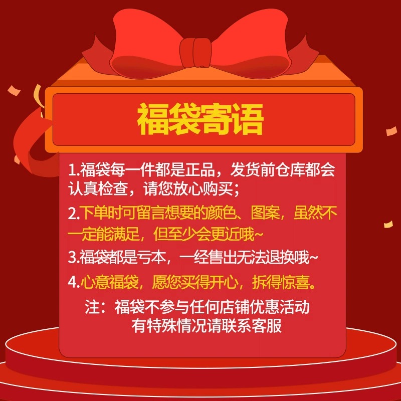 福建福州drewhazzrd新款卫衣卫衣卫裤，拍两件到手36.8-第4张图片-提都小院