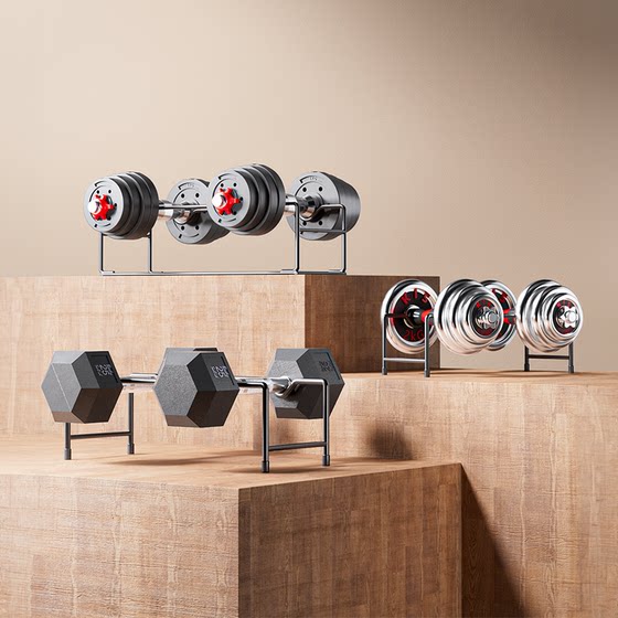 Bujiat dumbbell rack storage rack