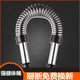 Arm strength machine for home chest muscle training 60kg