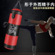 Bujiat boxing punching bag for home practice