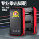 Boxing Thickened Adult Foot Target Bugatti
