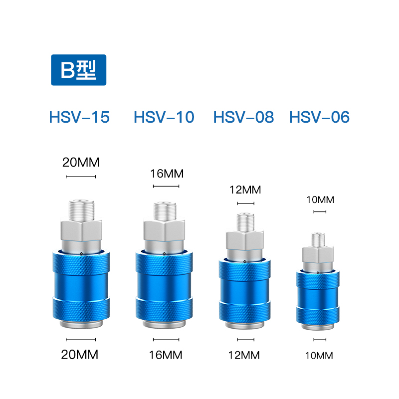 气动手滑阀HSV-08滑动开关HSV-10手推阀HSV-15阀门开关内外丝螺纹 - 图1