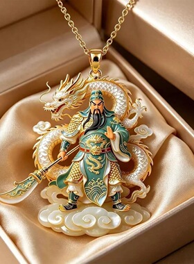 云间关君吊坠钥匙女珐琅彩吊坠轻奢锁骨链小众设计高级感复古饰品