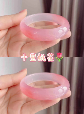 浅粉色桃花手镯石英岩玉白粉烤色玉石彩镯小众国潮玉镯玛瑙温柔女