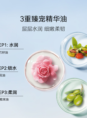 FANBEAUTYDIARY油橄榄海葡萄面膜