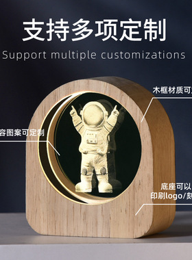 水晶球摆件小夜灯B超图案可定制