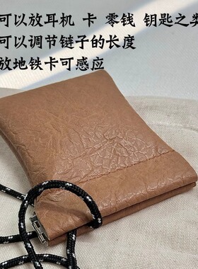 pu皮pu皮毛衣链女日系复古项链
