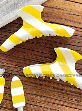柠檬黄色系条纹抓夹醋酸抓夹