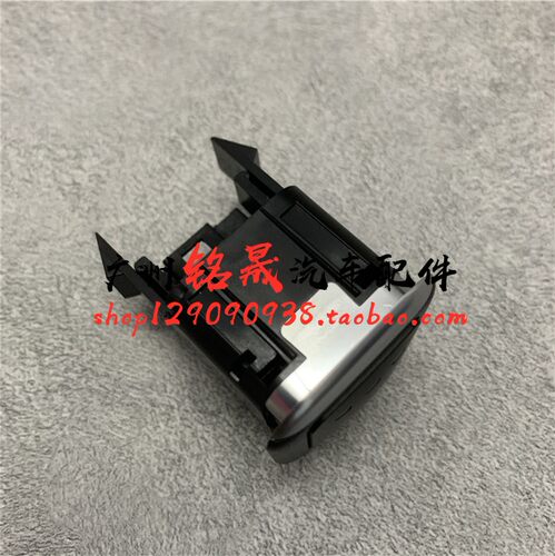 适用于奔驰W212 E200座椅加热开关E300L按键E350控制E400按钮E260 - 图1