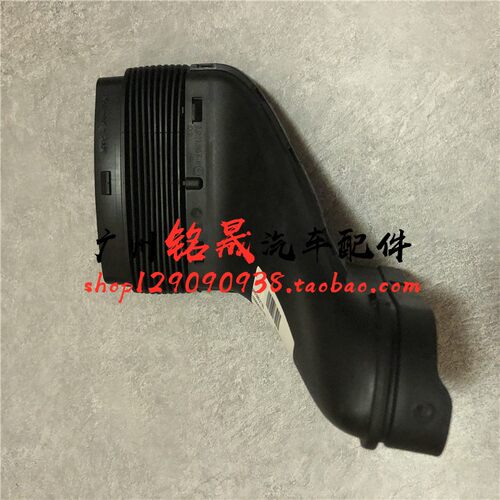 适用于奔驰M276 CLS500空气CLS63 CLS350进气管E500 E400进气风口 - 图1