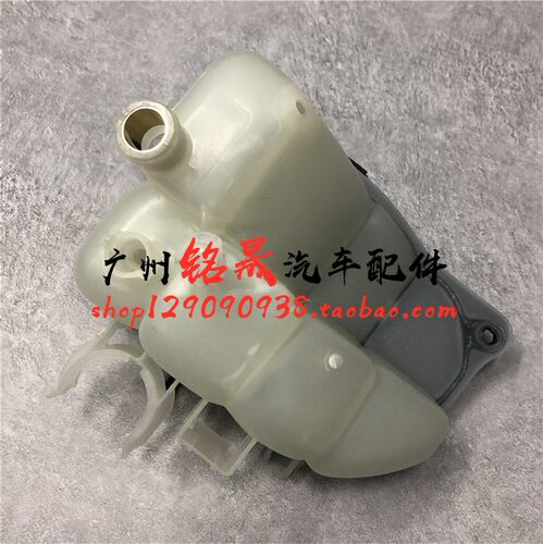 适用奔驰CLK200CLK350副水壶CLK280防冻液壶CLK240冷却液水箱C200 - 图1