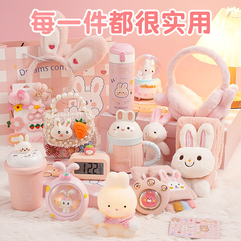 生日礼物送小女孩实用新年礼品送女儿童6-12岁小朋友萌兔围巾礼盒