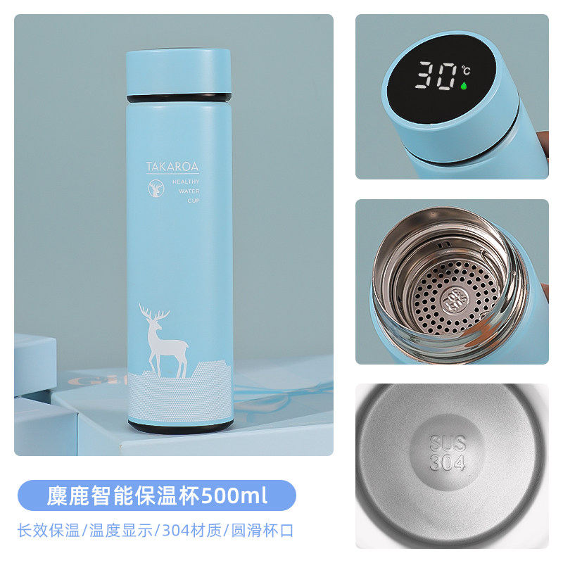 独特教师节礼物送老师班主任小众高级生日礼物女生送闺蜜创意礼盒