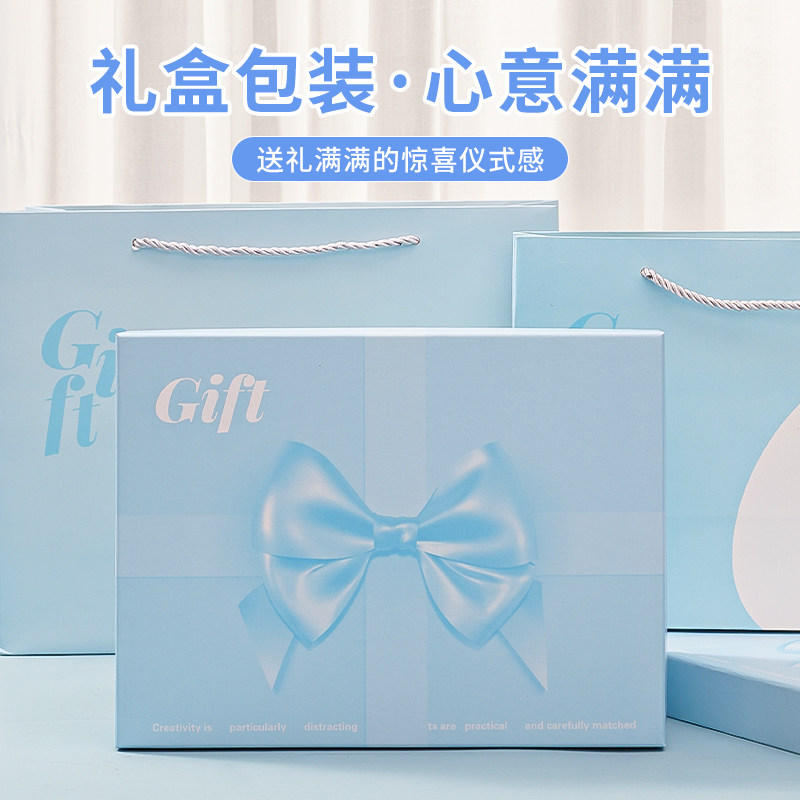 独特教师节礼物送老师班主任小众高级生日礼物女生送闺蜜创意礼盒