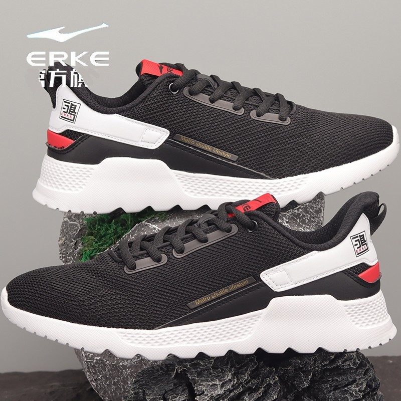 鸿星尔克男子运动鞋透气网面耐磨跑步鞋防滑百搭黑色休闲男鞋,淘宝优惠券,粉丝福利购,淘宝优惠卷