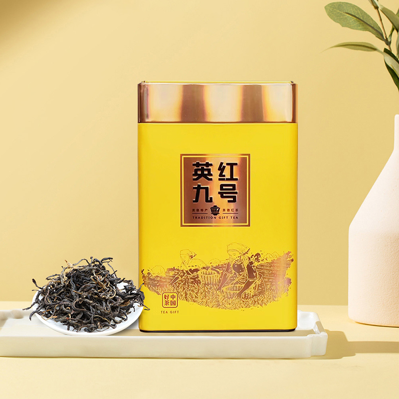 正宗英德红茶英红九号一级浓香型罐装广东清远特产9号新茶红茶叶