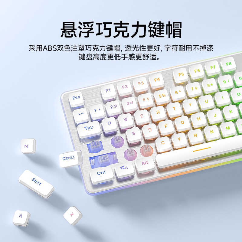 适用联想拯救者Y9000P R9000P Y7000P R7000无线三模键盘鼠标套装 - 图3